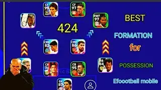 أفضل تشكيل لامتلاك efootball 2023 mobile # 424formation # 4114formation # efootball2023