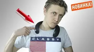 САМАЯ СТРАННАЯ БЛЮТУЗ КОЛОНКА Bluedio Hurricane Speaker НОВИНКА