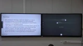 НИС Непараметрика и другие сюжеты статистики. Занятие 1. Самойленко И.А.