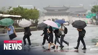 Typhoon Bavi passes west coast of S. Korea