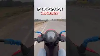 Bajaj Chetak C25 Тест максимальной скорости в эко-режиме ⚡ | Реальная скорость #bajajchetak