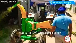 Tractor Operated- Chaff Cutter 5 mm cut size ☎️ 1800-309-3852