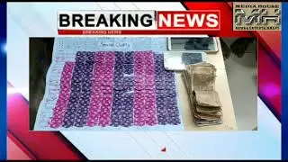 ILLEGAL LUCKY DRAW GAMING RACKET BUSTED BY SOUTHZONE TASKFORCE | 8 PERSONS ARRESTED AT YAKUTHPURA