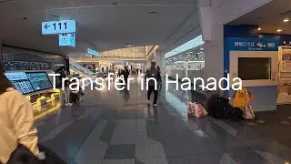 Tokyo Haneda airport experience