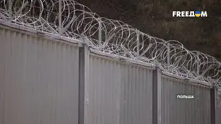 ⚡️ Стена на границе Польша – Беларусь. Меры защиты Варшавы