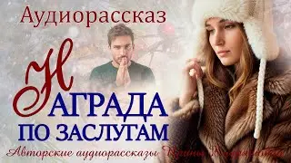 - Была квартира твоя, но ты подписала документы и теперь она моя. - Заявил муж. Истории из жизни
