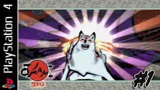 Okami HD (PS4) | Эпизод 1 &mdash; Аматэрасу и жук | 100% &mdash; Платина
