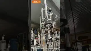 Customized rectification chemical reactor