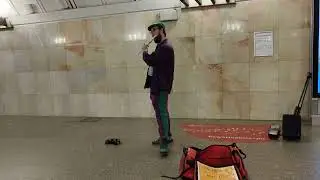 System Of A Down - Toxicity -Мелодию из песни сыграл в #metro Москвы на флейте музыкант NNK_Project