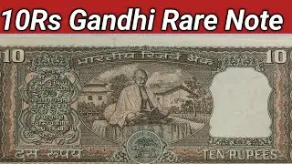 10 Rupees Mahatma Gandhi Rare Note value#old #currency#viral