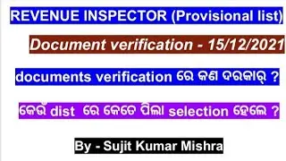 R.I provisional list published //Revenue Inspector 2021 //OSSSC //Documents verification ??