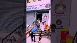 An emotional side of the hospital | Dr Amir AIIMS #shorts