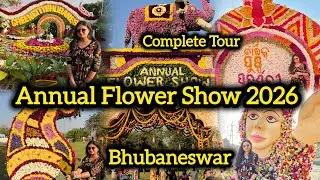 ପୁଷ୍ପ ପ୍ରଦର୍ଶନୀ, Annual Flower Show 2026 Bhubaneswar,Flower Exhibition 2026 Ekamra Kanan Bhubaneswar