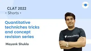 Quantitative techniques tricks and concept revision series | Clat 2022 || #Shorts