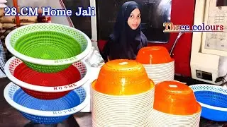 Viral Alert: 28.Cm Home Jali হোলসেলের জন্য সেরা পণ্য | Wholesale | পাইকারি | Viral Product