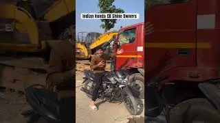 Indian Honda CB Shine Owners #hondabikes #cbshine #bikelover #funnyshorts