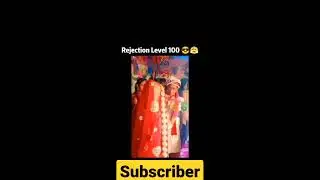 thug life of rejection