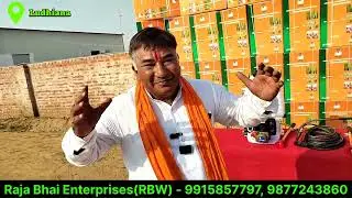 किसानो के लिए डबल पॉवर वाला spray pump मशीन Raja Bhai का नया धमाल || spray pump price