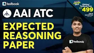 AAI ATC Reasoning Questions | Expected Paper | Most Important MCQ for AAI ATC 2021
