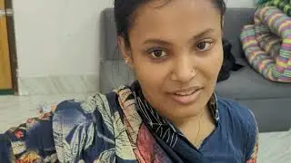 শুক্রবার ছুটির দিনে আমরা কি কি করি দেখুন...!! 😁😜