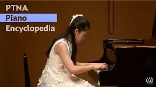 PTNA2013コンペ全国決勝／F級 金賞 太田糸音 ショパン: エチュードOp.10-4