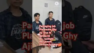 Spotlight Recruitment Job placement Guwahati #shorts #jobinassam #assam