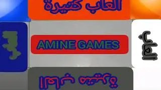 الفيديو 2 في لعبة ALPHA GUNS FREE