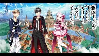 Madogiwa zokudakedo kidzuitara i sekai de yusha ni natte ita | PV 720p