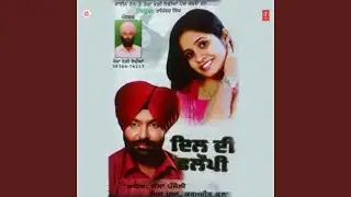MAJAJAN
