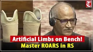 Sadanandan Master Displays Artificial Legs in Rajya Sabha, Slams Kerala Govt Over Violence