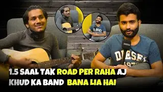 SUHAIB AHMED PRESENTING THE FIRST EPISODE OF PAKISTAN&rsquo;S STREET TALENT || FT : Mr Rahib 