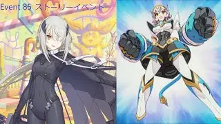 プリコネR「超鋼乙女ギガンティックローチェ　～大出撃！ランドソル爆発４.１秒前～」ストーリーイベント2025 03 31「Bocchi Battle Brigade　～ぼっち最期の日～」