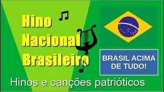 HINOS DE PAÍSES - Hino Nacional Brasileiro - Com a Sinfônica do Corpo de Fuzileiros do RJ