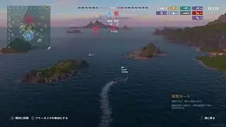 (PS5)のんびりカニ漁#6 プレ艦隊消化