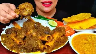 ASMR:SPICY BLACK PEPPER MUTTON BHUNA,BHUNA DAL WITH RICE( NO TALKING)*BIG BITE*||ZAKIA-SPICY ASMR