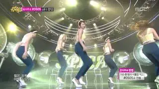 140222 SPICA   You Don't Love Me, 스피카   유 돈 러브 미, Music Core 1080P