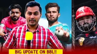 Fake News Exposed: Pakistani Cricketers Available Till the BBL Final