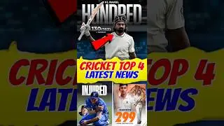 KL RAHUL AND SHAMI FIRE TOP 4 LATEST NEWS🤯