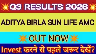 ABSL AMC Q3 Results 2026 🔴 Aditya Birla Sun Life AMC Share News 🔴Aditya Birla AMC Results