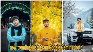 Ai Gemini Photo Editing | Gemini Sy Photo kisy Edit karyen