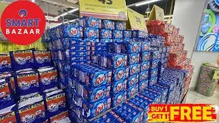 Reliance Smart Bazaar Grocery Shopping| Jiomart Latest Offers |Smart Bazaar Shopping | Latest Offers