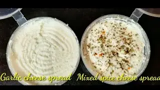 cheese spread|Garlic cheese spread|Mixed herb cheese spread|Spice cheese spread|Watch & learn Recipe