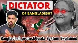 Hasina shaikh Wajid  -What is Quota system in Bangladesh | Protests against Quota System Explained