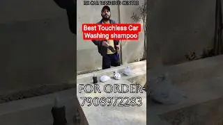 Best Touchless Car Wash Shampoo 2026 #carwash #shorts
