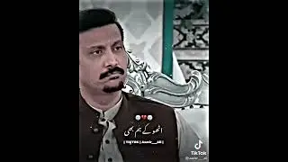 Youm e Hussain Speech