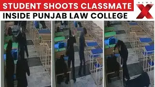 CAUGHT ON CCTV: LOVE, OBSESSION, GUNSHOT! Chilling Classroom Murder in Punjab