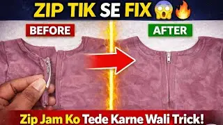 Zip Jam Fix in 30 Seconds 😲 | Easy Zip Repair at Home