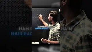 IIT JEE | Class Is Not Enough | JEE Maths | Manoj Chauhan Sir #iitjeemaths