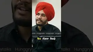 ਕੈਨੇਡਾ ਦੇ ਗਰੀਬ ਕੋਠੀ 'ਚ ਰਹਿ ਕੇ ਕੀ ਖਾਂਦੇ ਨੇ? 🏠