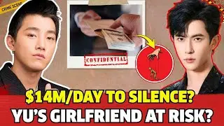 Yu Menglong Death Mystery: What Really Happened Behind the $14M a Day Cover Up?